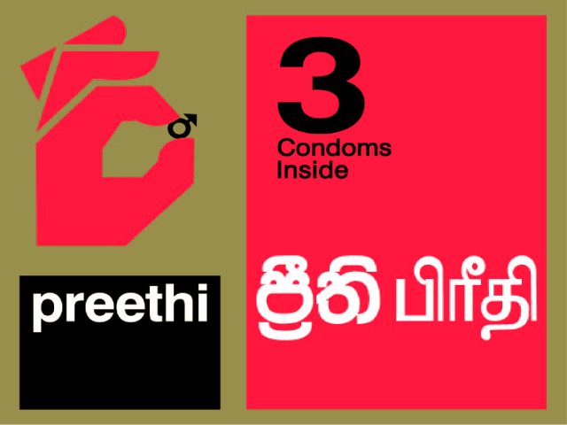 Preethi